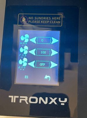 Tronxy UI cyrillic problem.jpg